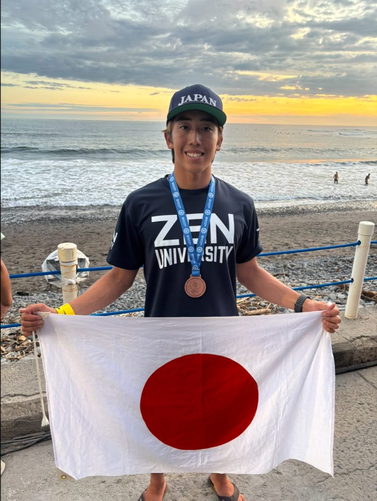 Kapono Fukuda